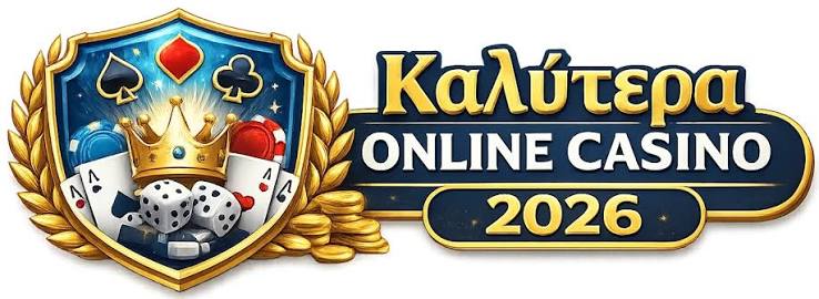 Aξιολόγηση του Twin Casino Ανακαλύπτοντας τις Υπηρεσίες και τα Πλεονεκτήματά του Aξιολόγηση του Twin Casino Ανακαλύπτοντας τις Υπηρεσίες και τα Πλεονεκτήματά του